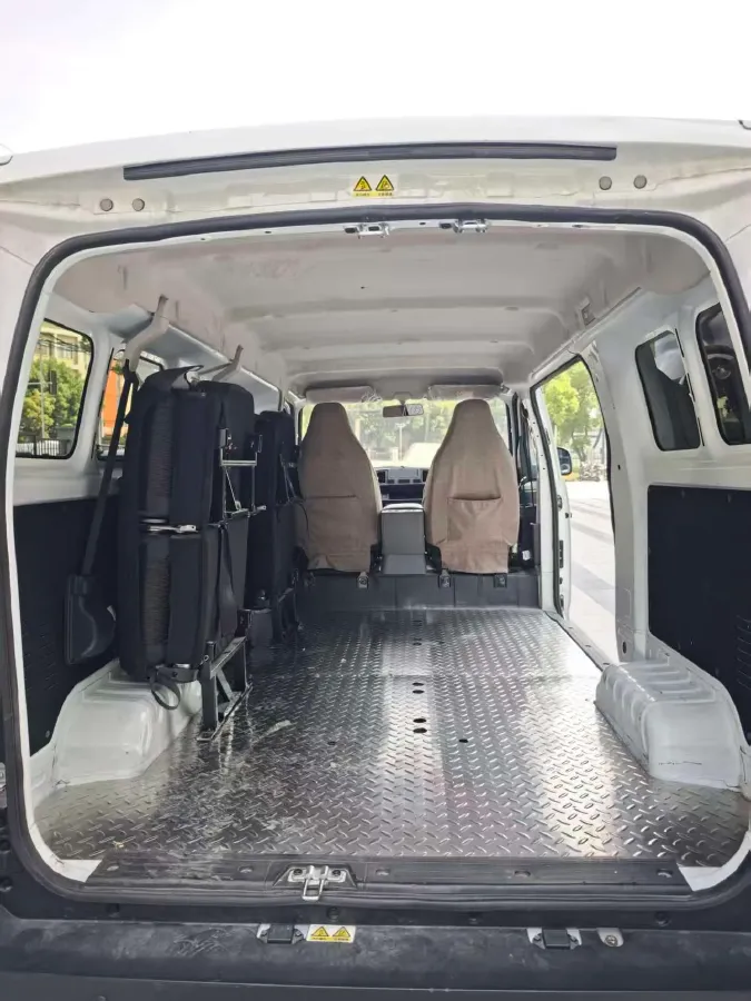 2025 Karry JiangTunE5 BEV,autocango,china used car exporter,china ev exporter,chinese used car exporter,chinese used ev exporter