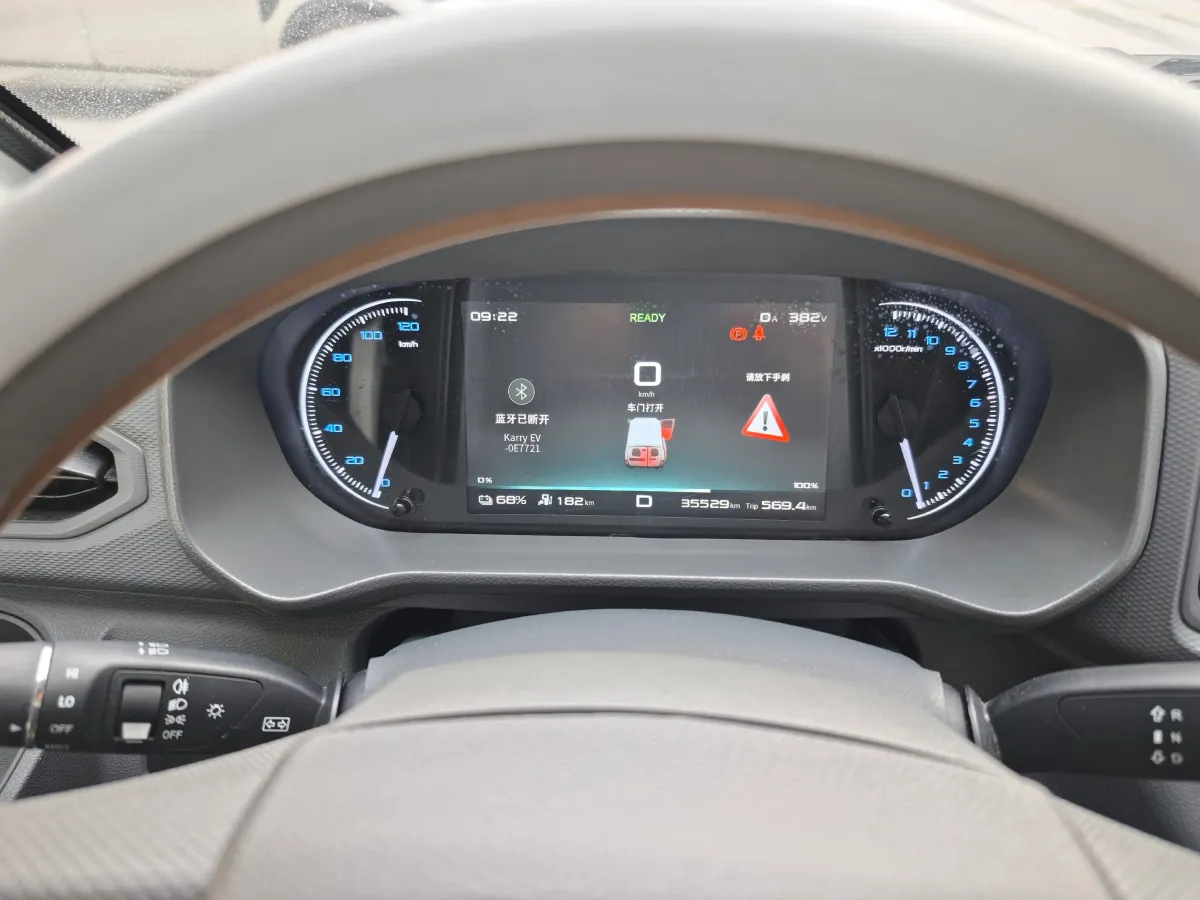 2025 Karry JiangTunE5 BEV,autocango,china used car exporter,china ev exporter,chinese used car exporter,chinese used ev exporter