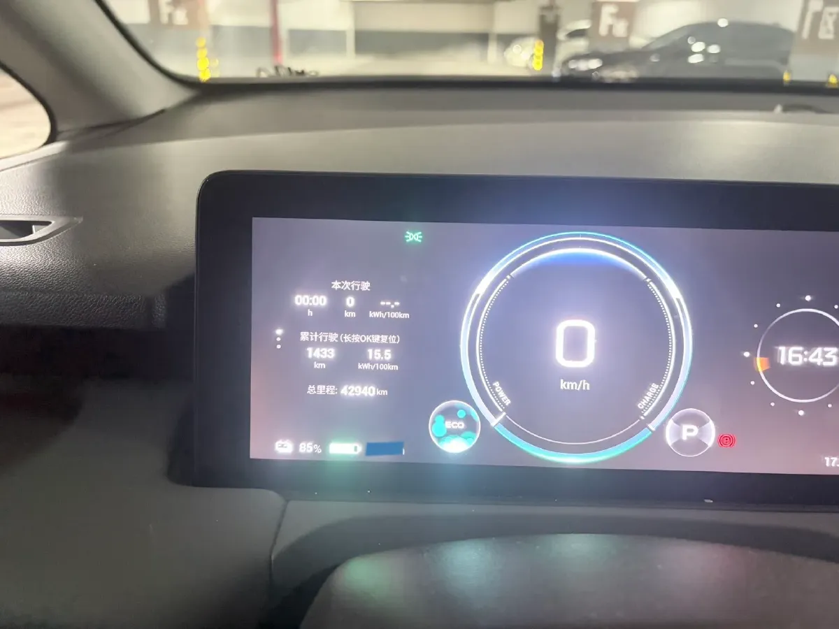 2023 Aion Y BEV 68.2KWH,autocango,china used car exporter,china ev exporter,chinese used car exporter,chinese used ev exporter