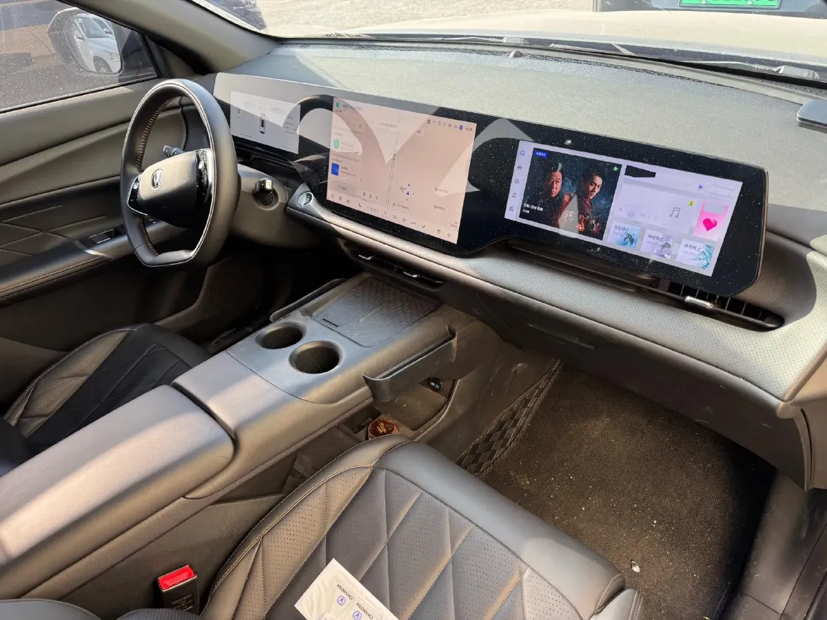 2025 ChangAn CS75 Plus 1.5T 192HP L4 8AT,autocango,china used car exporter,china ev exporter,chinese used car exporter,chinese used ev exporter