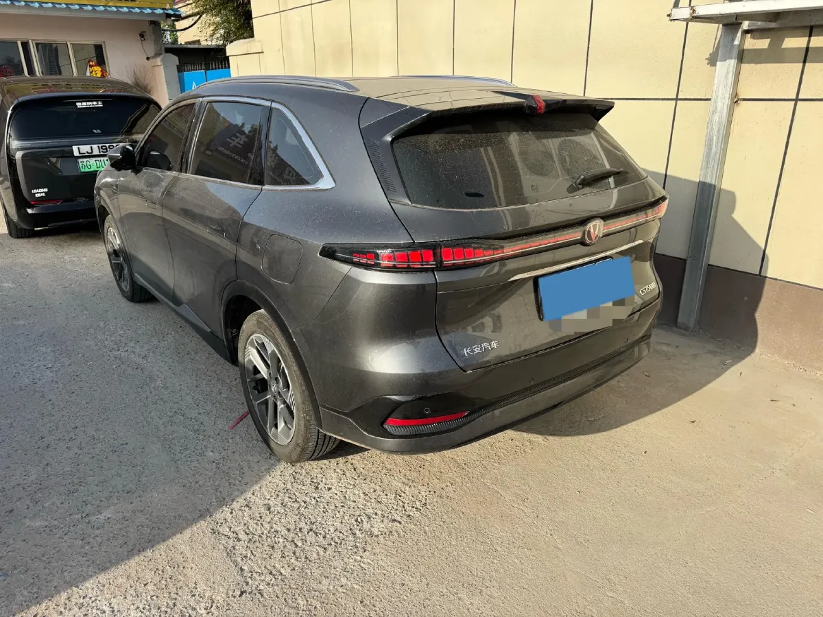 2025 ChangAn CS75 Plus 1.5T 192HP L4 8AT,autocango,china used car exporter,china ev exporter,chinese used car exporter,chinese used ev exporter