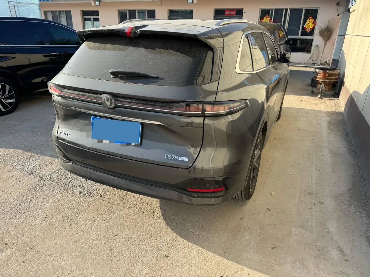 2025 ChangAn CS75 Plus 1.5T 192HP L4 8AT,autocango,china used car exporter,china ev exporter,chinese used car exporter,chinese used ev exporter