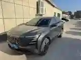 2025 ChangAn CS75 Plus 1.5T 192HP L4 8AT
