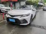 2021 Toyota Camry 2.5L 209HP L4 8AT
