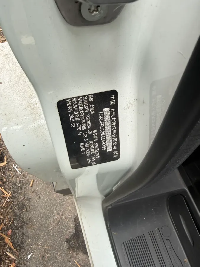 2019 Geometry A BEV 51.9KWH,autocango,china used car exporter,china ev exporter,chinese used car exporter,chinese used ev exporter