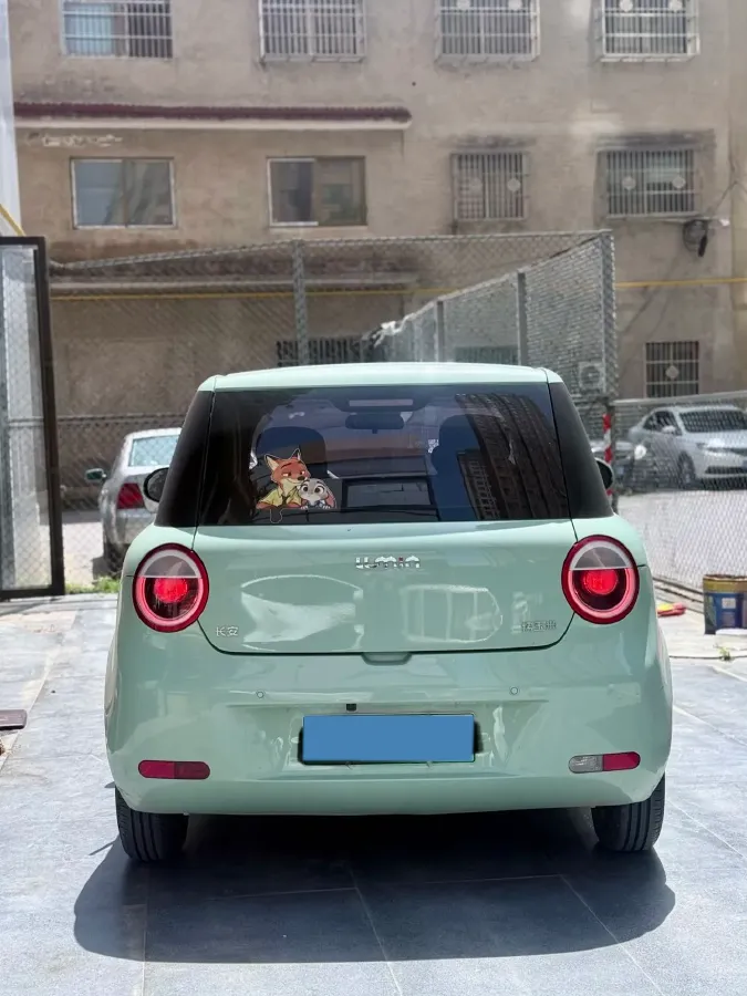 2023 ChangAn QiYuan Lumin BEV 17.65KWH,autocango,china used car exporter,china ev exporter,chinese used car exporter,chinese used ev exporter