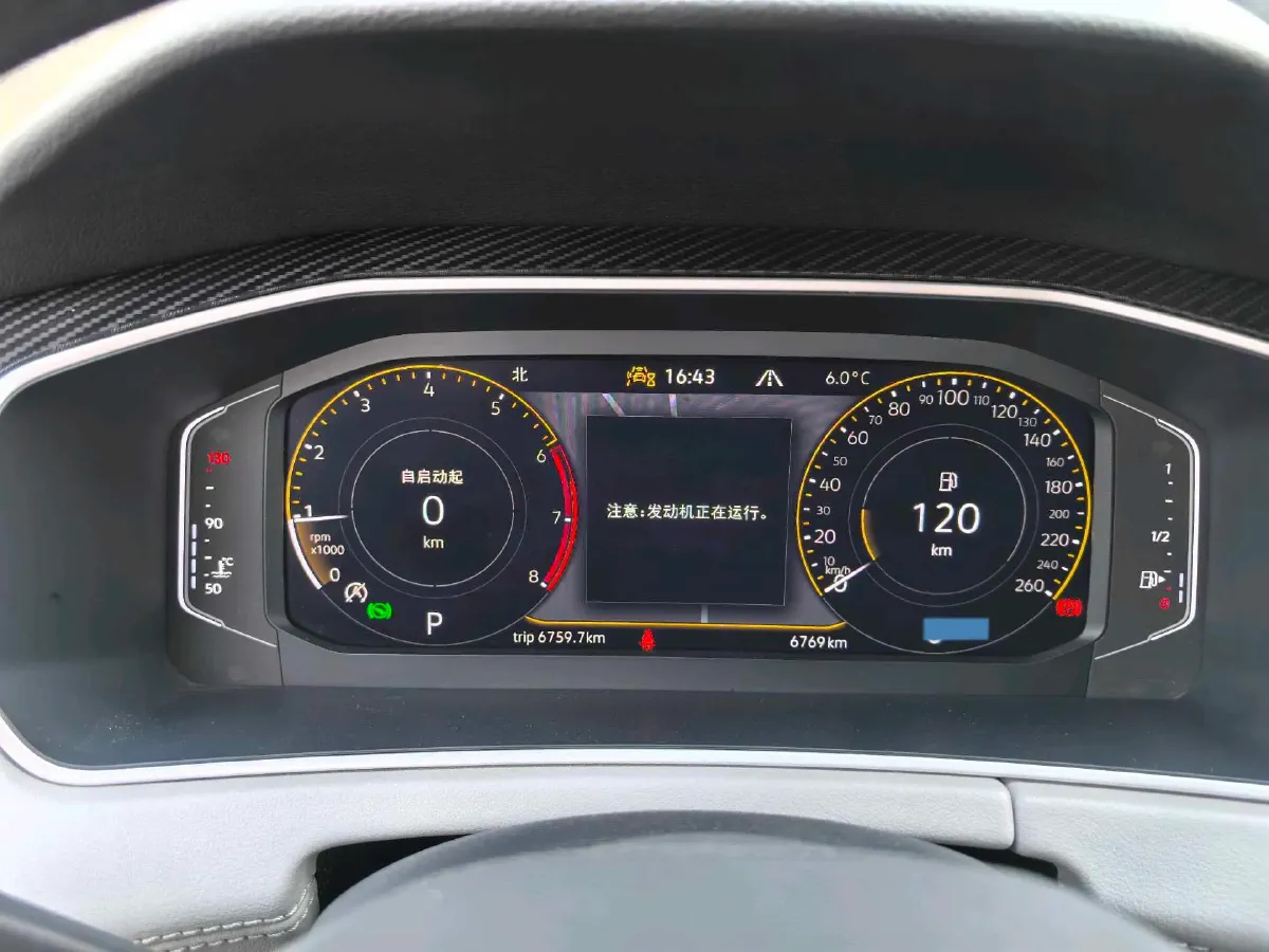 2024 Volkswagen Tayron 2.0T 186HP L4 7DCT,autocango,china used car exporter,china ev exporter,chinese used car exporter,chinese used ev exporter