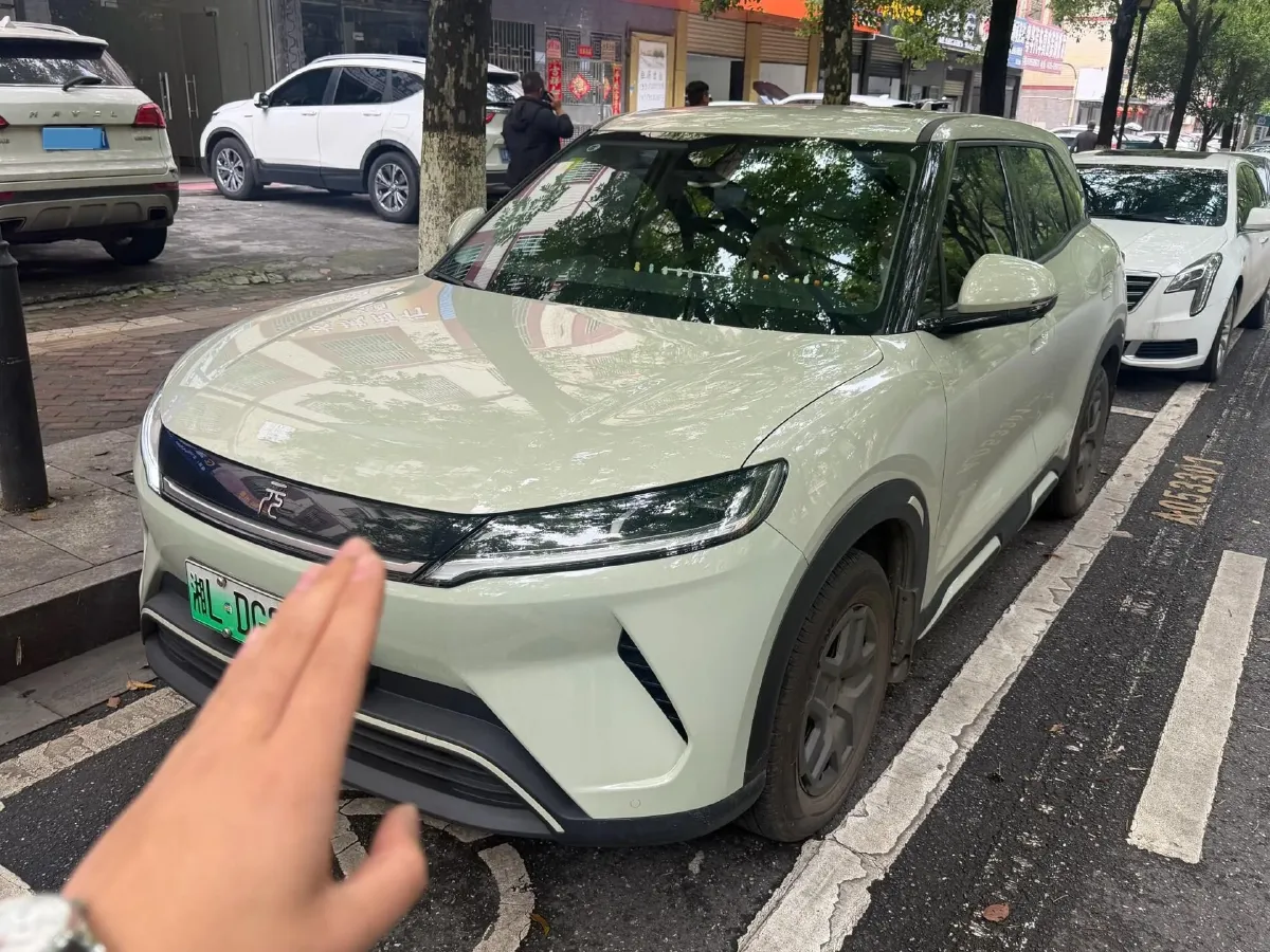 2025 BYD YuanUP BEV,autocango,china used car exporter,china ev exporter,chinese used car exporter,chinese used ev exporter