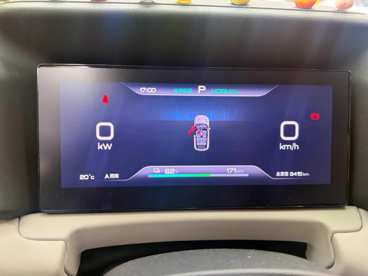 2025 BYD YuanUP BEV,autocango,china used car exporter,china ev exporter,chinese used car exporter,chinese used ev exporter