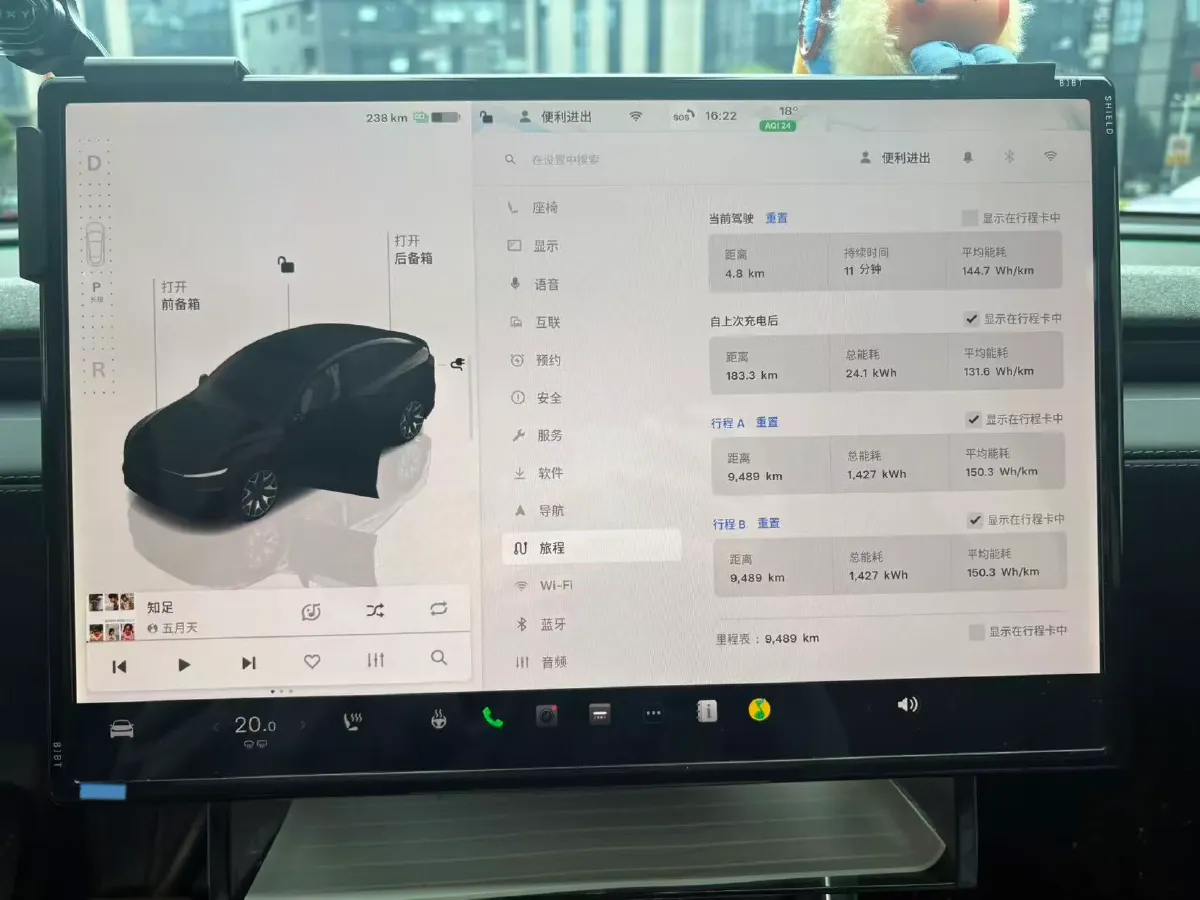 2025 Tesla Model Y L BEV,autocango,china used car exporter,china ev exporter,chinese used car exporter,chinese used ev exporter