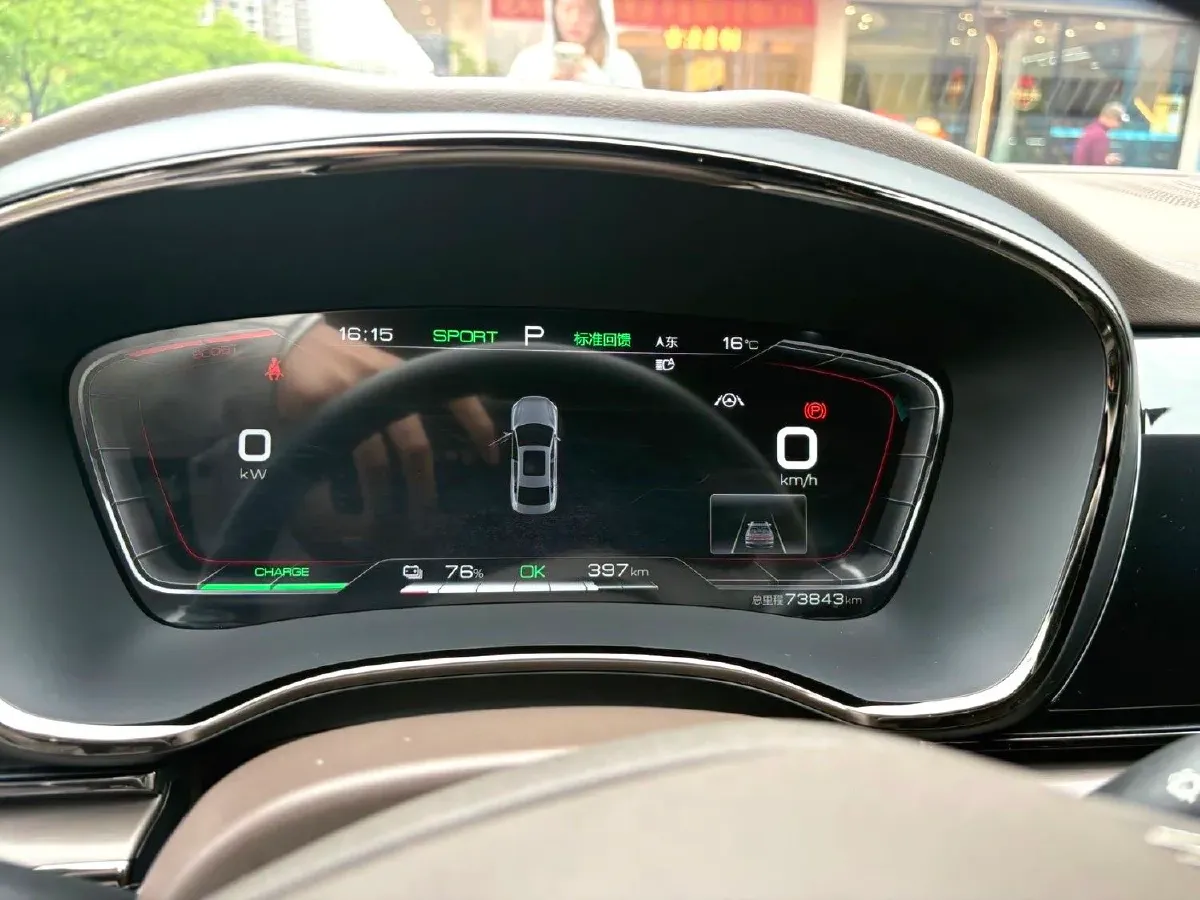 2020 Lincoln MKZ 2.0T 196HP L4 6AT,autocango,china used car exporter,china ev exporter,chinese used car exporter,chinese used ev exporter