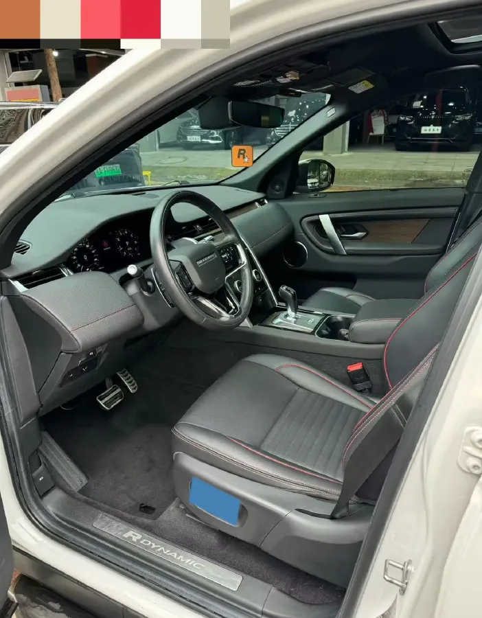 2021 Land Rover Discovery Sport 2.0T 249HP L4 9AT,autocango,china used car exporter,china ev exporter,chinese used car exporter,chinese used ev exporter