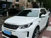 2021 LAND ROVER DISCOVERY SPORT,autocango,china used car exporter,china ev exporter,chinese used car exporter,chinese used ev exporter