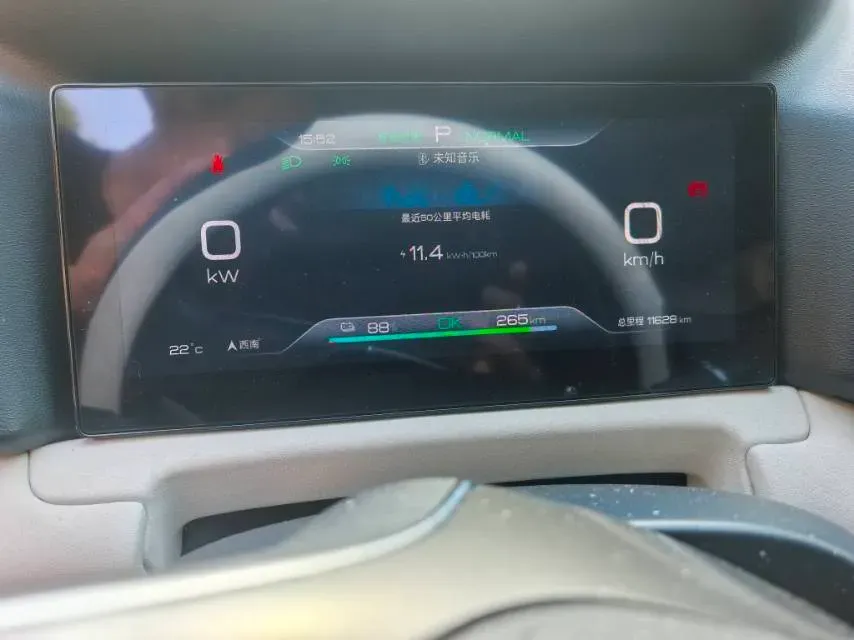 2024 BYD YuanUP BEV 32KWH,autocango,china used car exporter,china ev exporter,chinese used car exporter,chinese used ev exporter