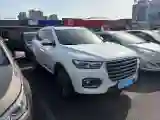 2020 Haval H6 1.5T 169HP L4 7DCT