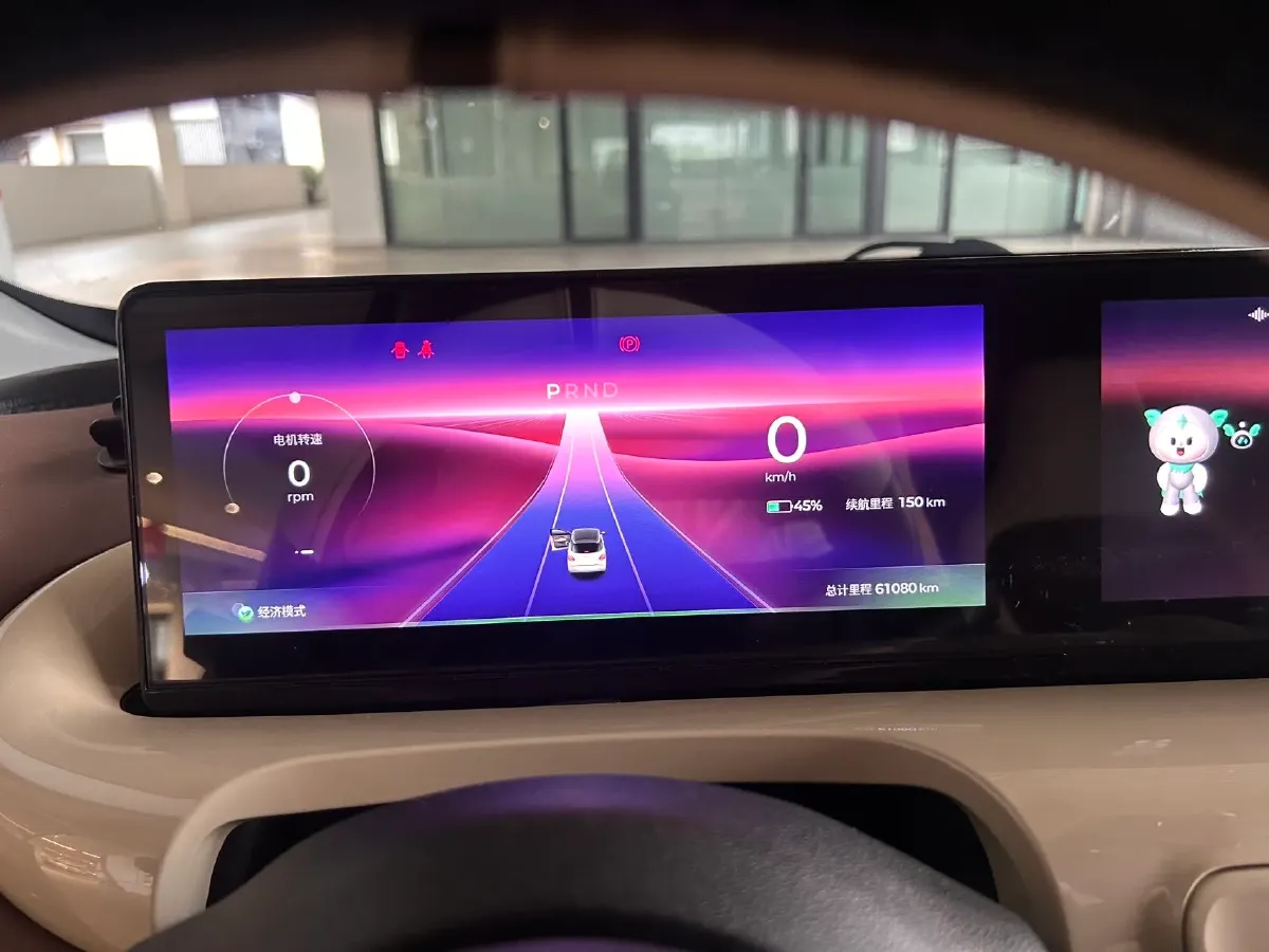 2023 WuLing BinGuo BEV 31.9KWH,autocango,china used car exporter,china ev exporter,chinese used car exporter,chinese used ev exporter