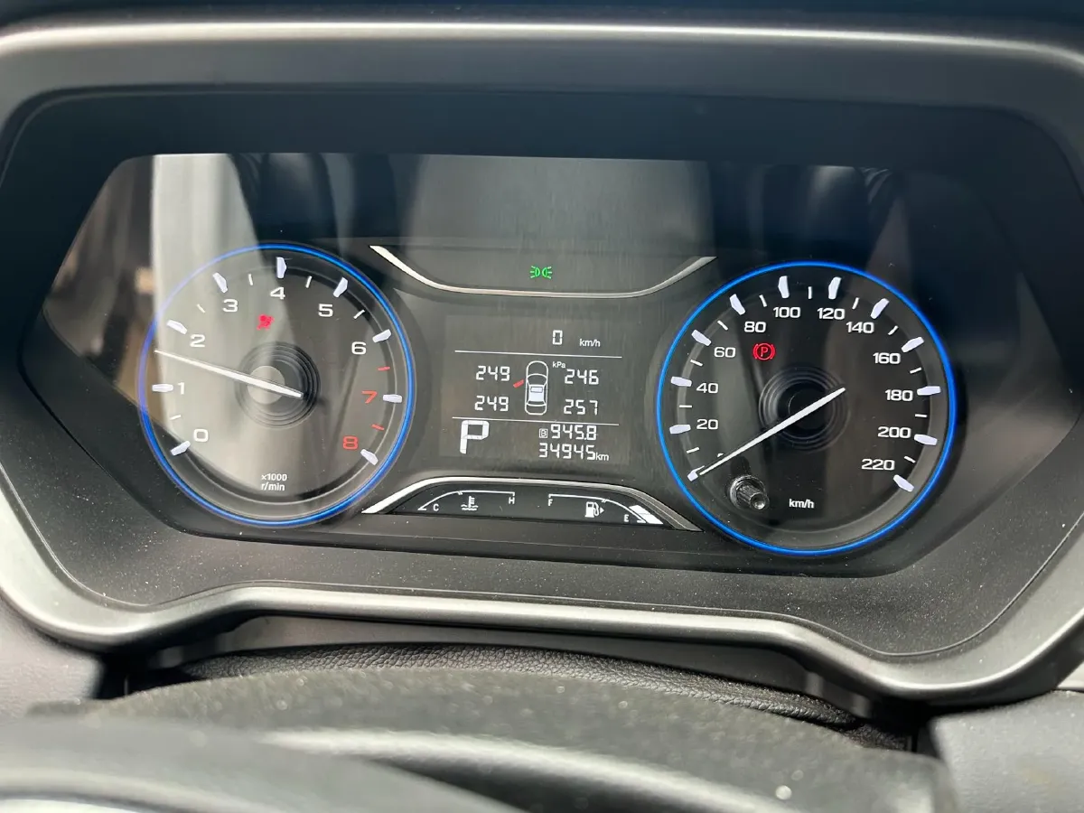 2020 GAC Trumpchi GS4 1.5T 169HP L4 6AT,autocango,china used car exporter,china ev exporter,chinese used car exporter,chinese used ev exporter