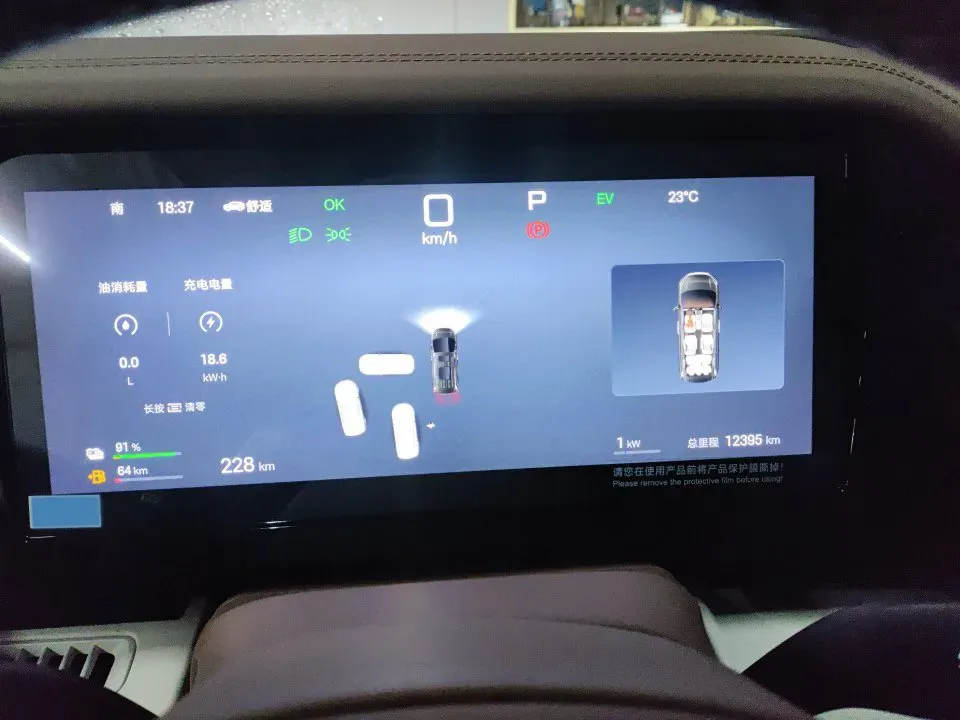 2025 BYD Xia 1.5T 156HP L4 E-CVT PHEV 36.6KWH,autocango,china used car exporter,china ev exporter,chinese used car exporter,chinese used ev exporter