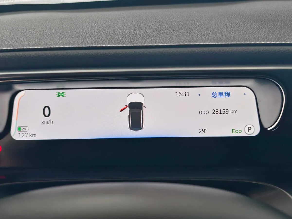 2024 Smart smart Elf 1 BEV 49KWH,autocango,china used car exporter,china ev exporter,chinese used car exporter,chinese used ev exporter