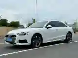 2020 Audi A4L 2.0T 190HP L4 7DCT