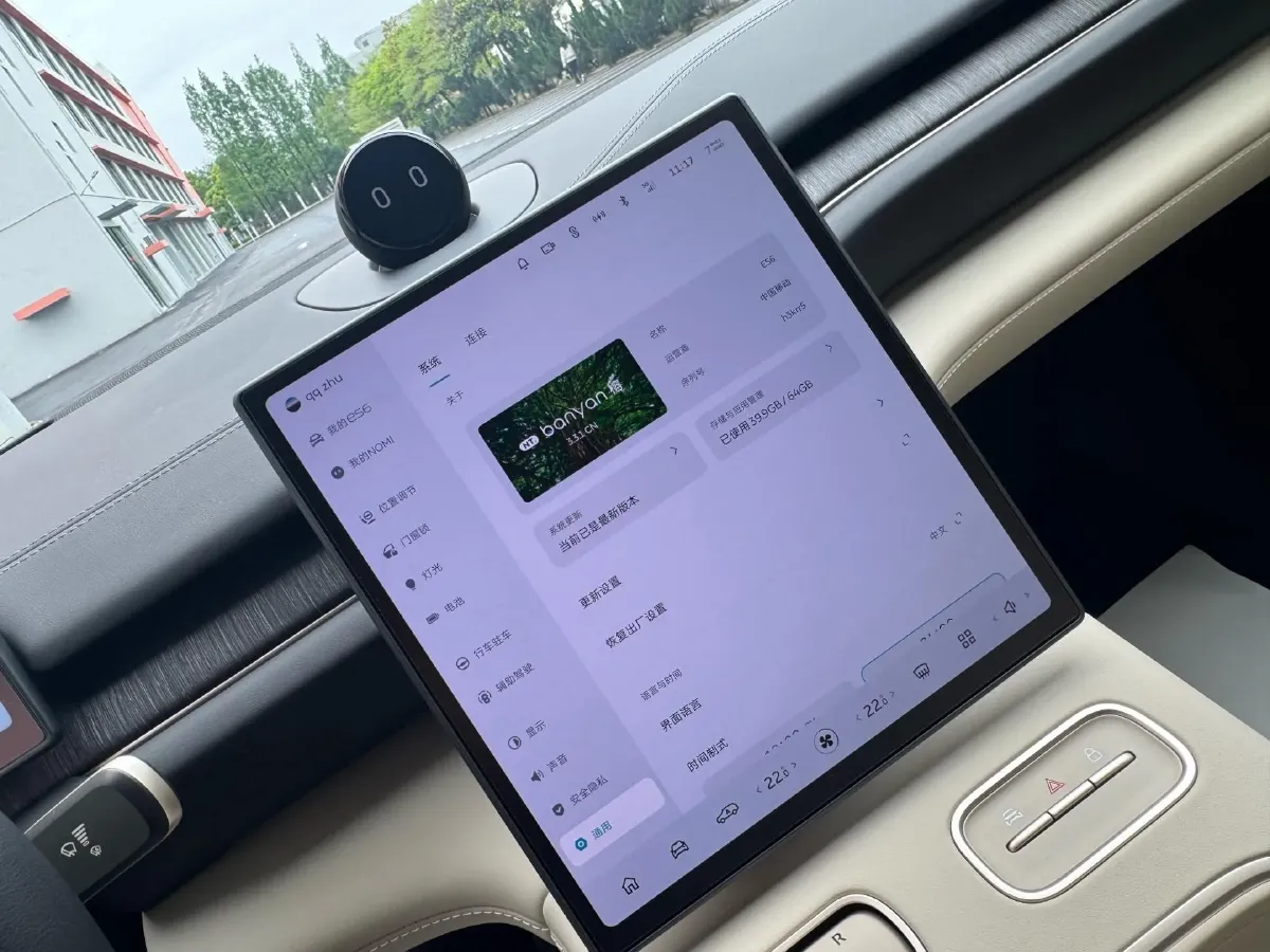 2024 NIO ES6 BEV 75KWH,autocango,china used car exporter,china ev exporter,chinese used car exporter,chinese used ev exporter