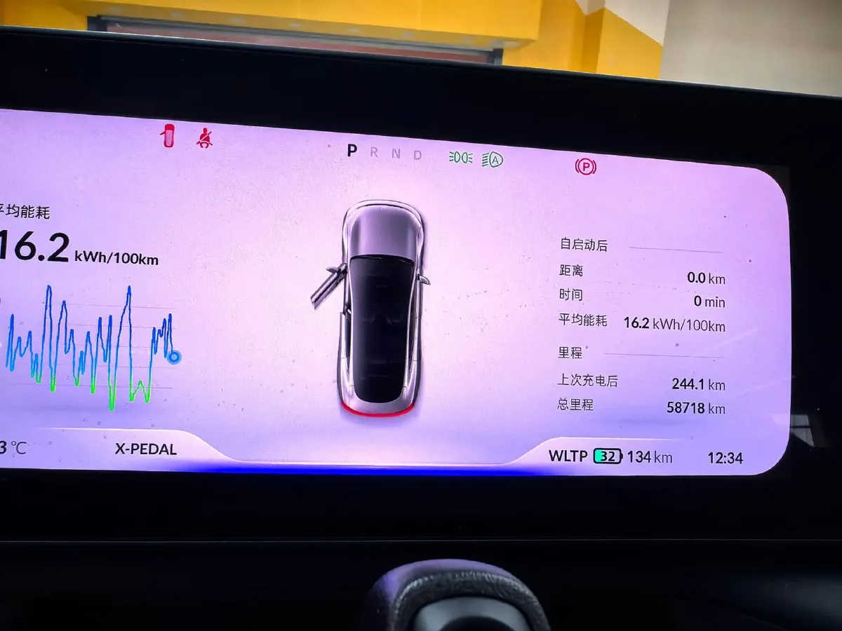 2021 Xpeng P7 BEV 60.2KWH,autocango,china used car exporter,china ev exporter,chinese used car exporter,chinese used ev exporter