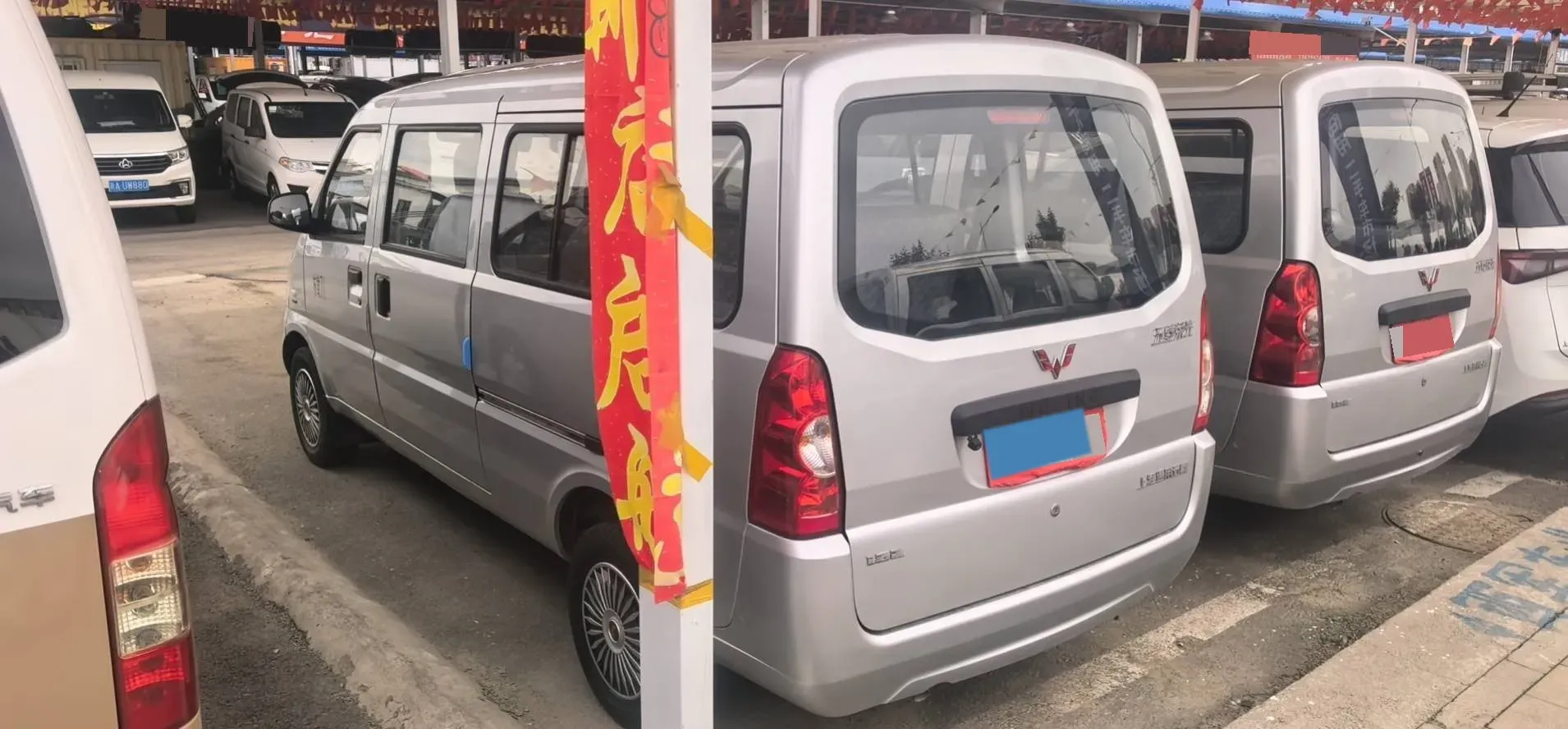 2021 WuLing RongGuang 1.5L 99HP L4 5MT,autocango,china used car exporter,china ev exporter,chinese used car exporter,chinese used ev exporter