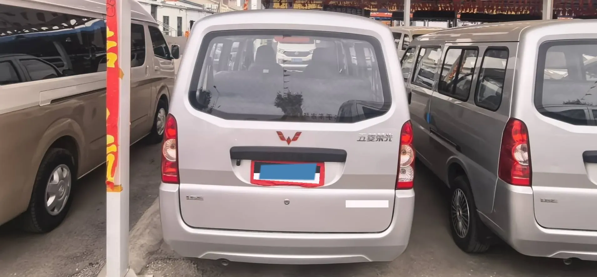 2021 WuLing RongGuang 1.5L 99HP L4 5MT,autocango,china used car exporter,china ev exporter,chinese used car exporter,chinese used ev exporter