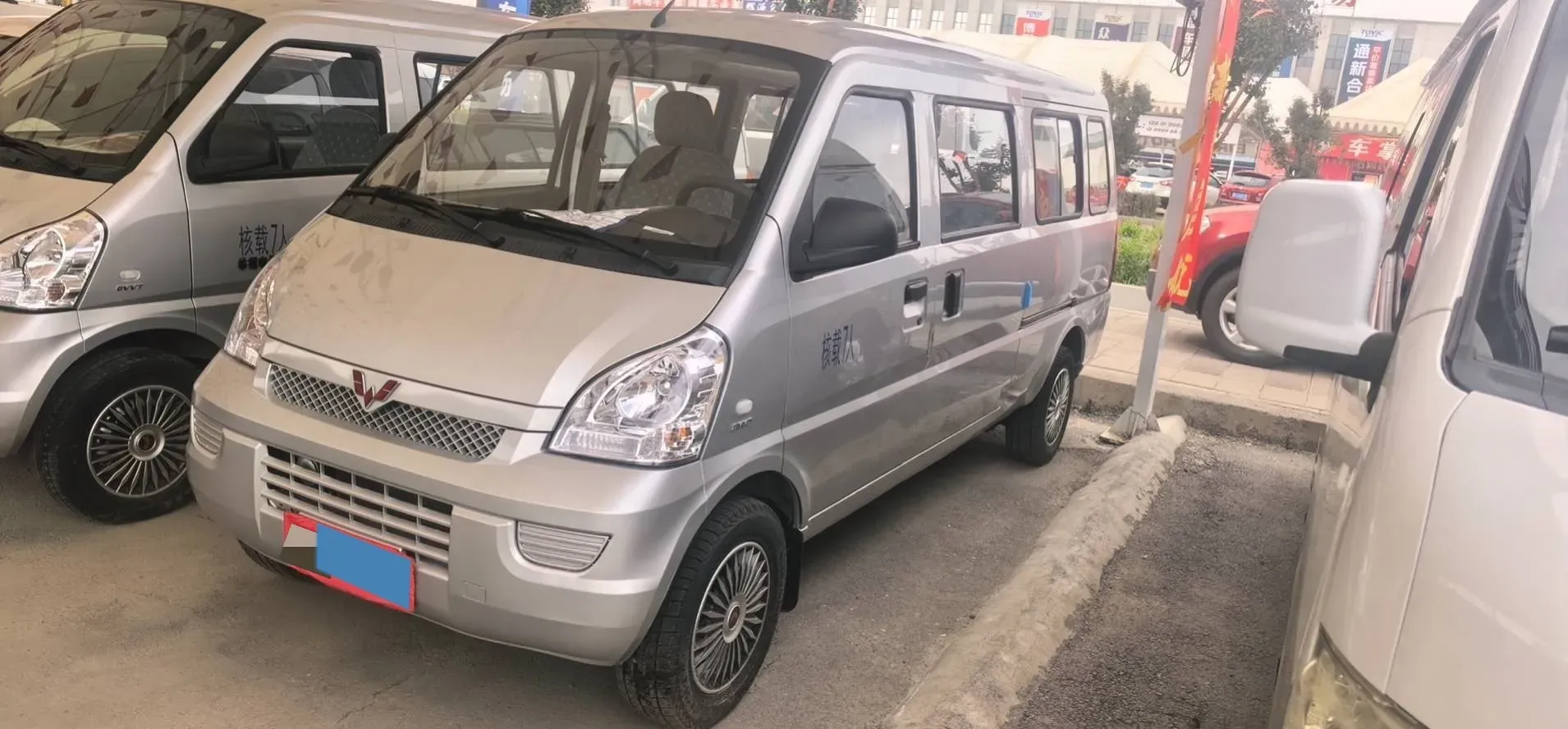 2021 WuLing RongGuang 1.5L 99HP L4 5MT,autocango,china used car exporter,china ev exporter,chinese used car exporter,chinese used ev exporter
