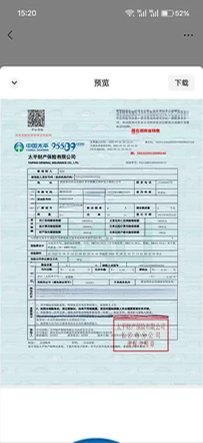 2021 WuLing HongGuang MINI EV BEV 9KWH,autocango,china used car exporter,china ev exporter,chinese used car exporter,chinese used ev exporter