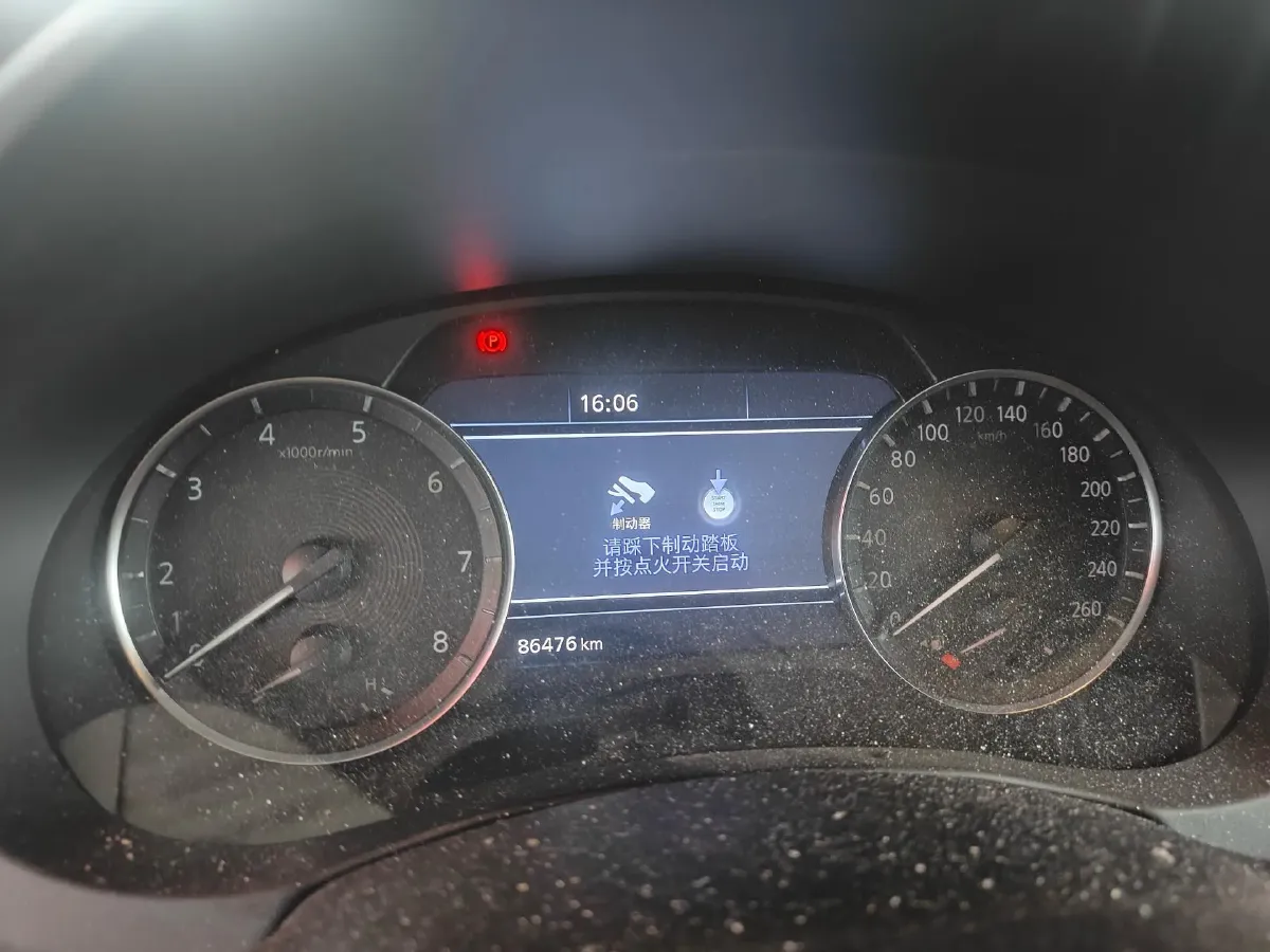 2020 Infiniti QX50 2.0T 272HP L4 CVT,autocango,china used car exporter,china ev exporter,chinese used car exporter,chinese used ev exporter