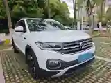 2021 Volkswagen Tacqua 1.5L 113HP L4 6AT