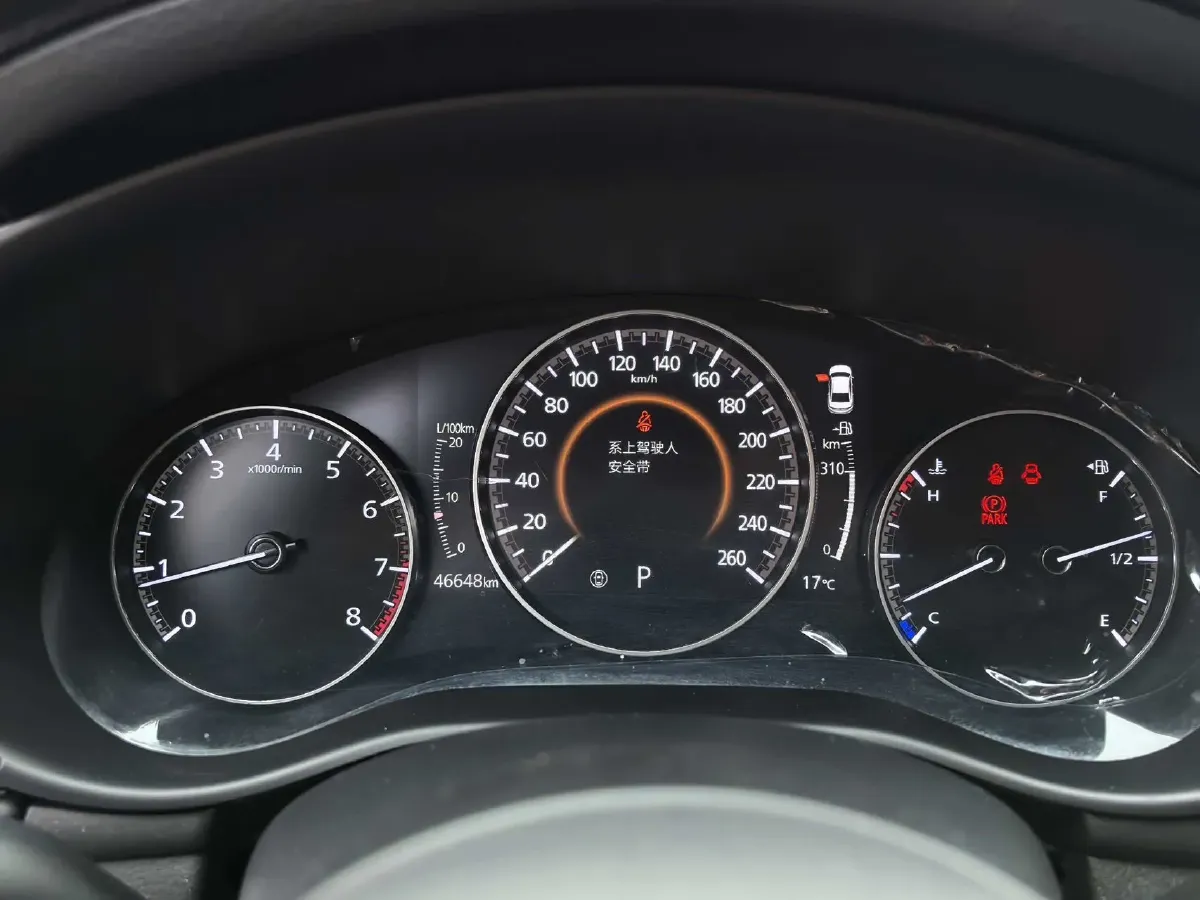 2022 Mazda 3 Axela 2.0L 158HP L4 6AT,autocango,china used car exporter,china ev exporter,chinese used car exporter,chinese used ev exporter