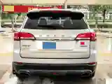 2018 Haval H7 2.0T 231HP L4 6DCT