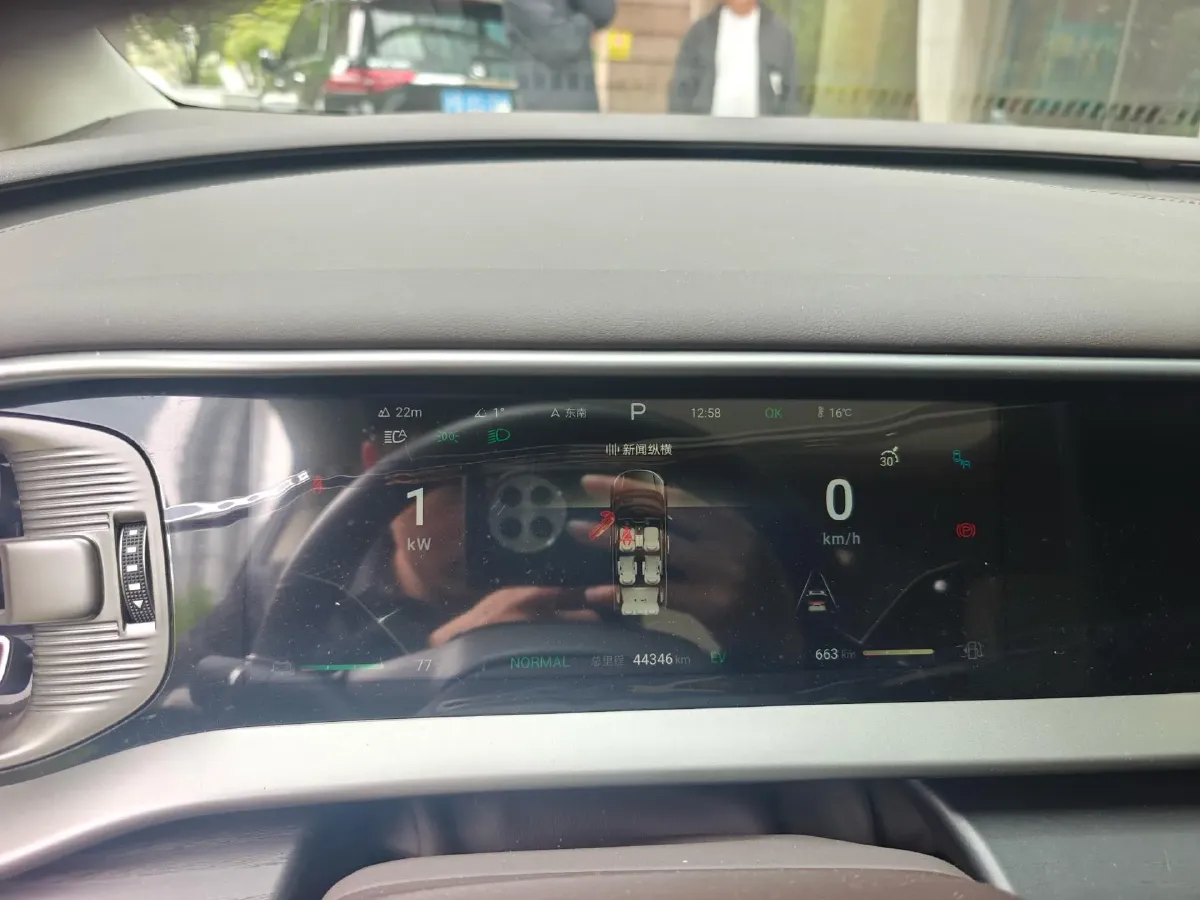 2024 Denza D9 1.5T 139HP L4 E-CVT PHEV 40KWH,autocango,china used car exporter,china ev exporter,chinese used car exporter,chinese used ev exporter