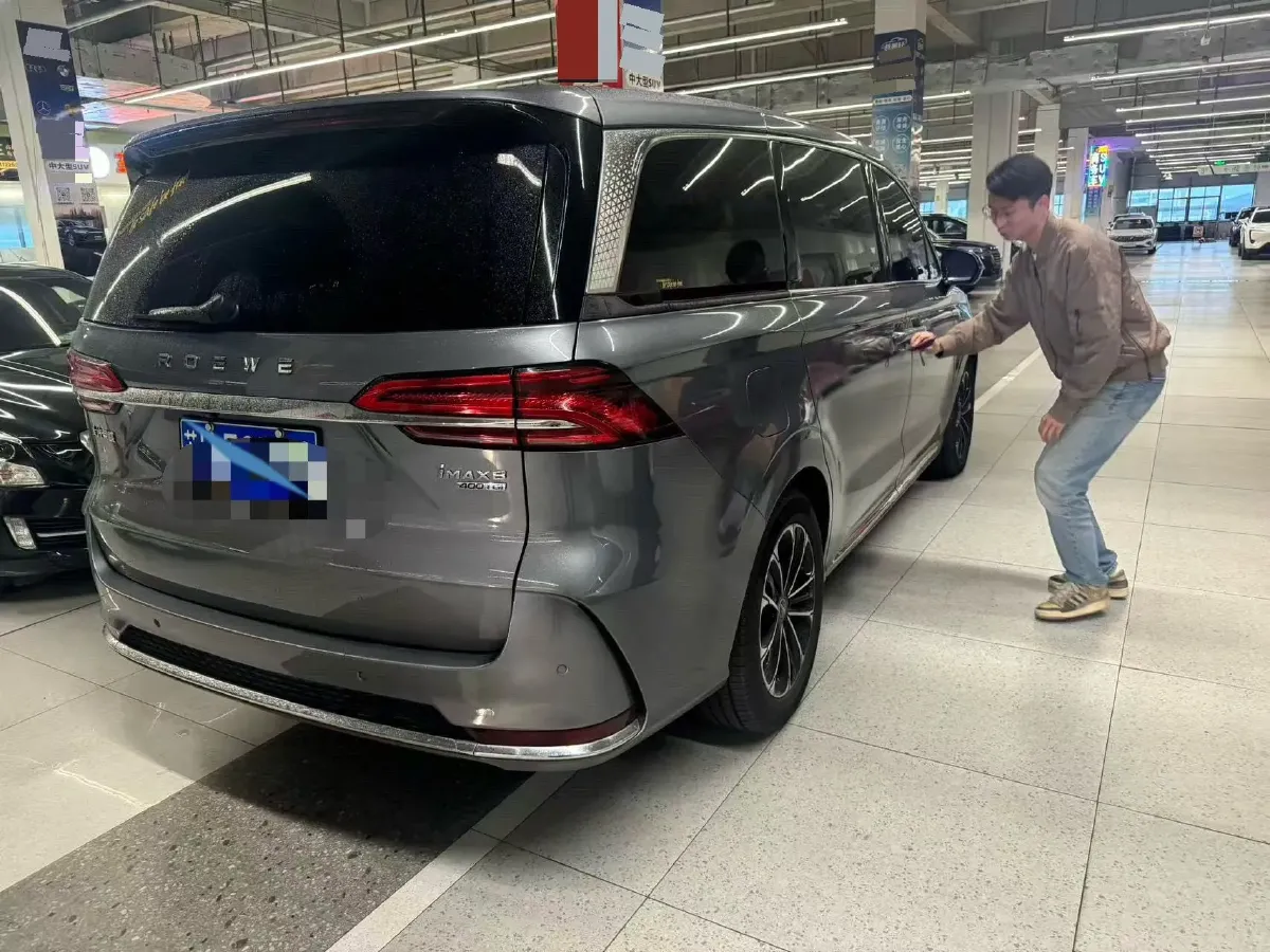 2021 Roewe iMAX8 2.0T 234HP L4 8AT,autocango,china used car exporter,china ev exporter,chinese used car exporter,chinese used ev exporter