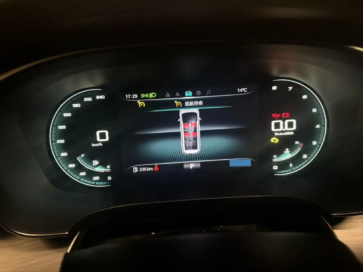 2021 Roewe iMAX8 2.0T 234HP L4 8AT,autocango,china used car exporter,china ev exporter,chinese used car exporter,chinese used ev exporter