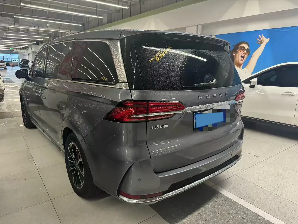 2021 Roewe iMAX8 2.0T 234HP L4 8AT,autocango,china used car exporter,china ev exporter,chinese used car exporter,chinese used ev exporter