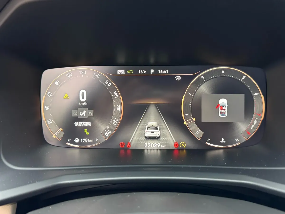 2022 LYNK&CO 02 1.5T 180HP L3 7DCT,autocango,china used car exporter,china ev exporter,chinese used car exporter,chinese used ev exporter