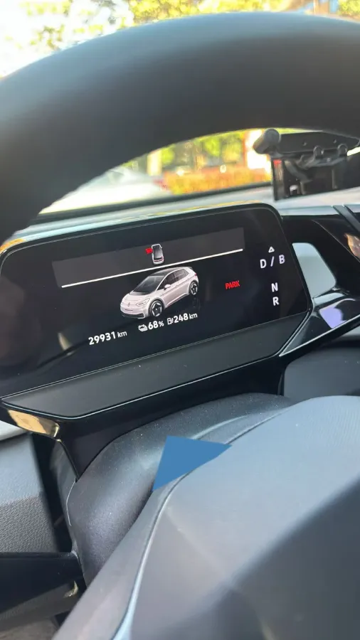 2023 MAXUS G50 1.5T 181HP L4 7DCT,autocango,china used car exporter,china ev exporter,chinese used car exporter,chinese used ev exporter