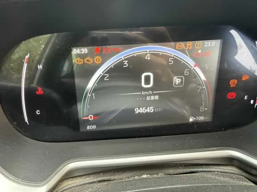 2023 GAC Trumpchi GS4 1.5T 177HP L4 6AT,autocango,china used car exporter,china ev exporter,chinese used car exporter,chinese used ev exporter