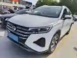 2023 GAC Trumpchi GS4 1.5T 177HP L4 6AT