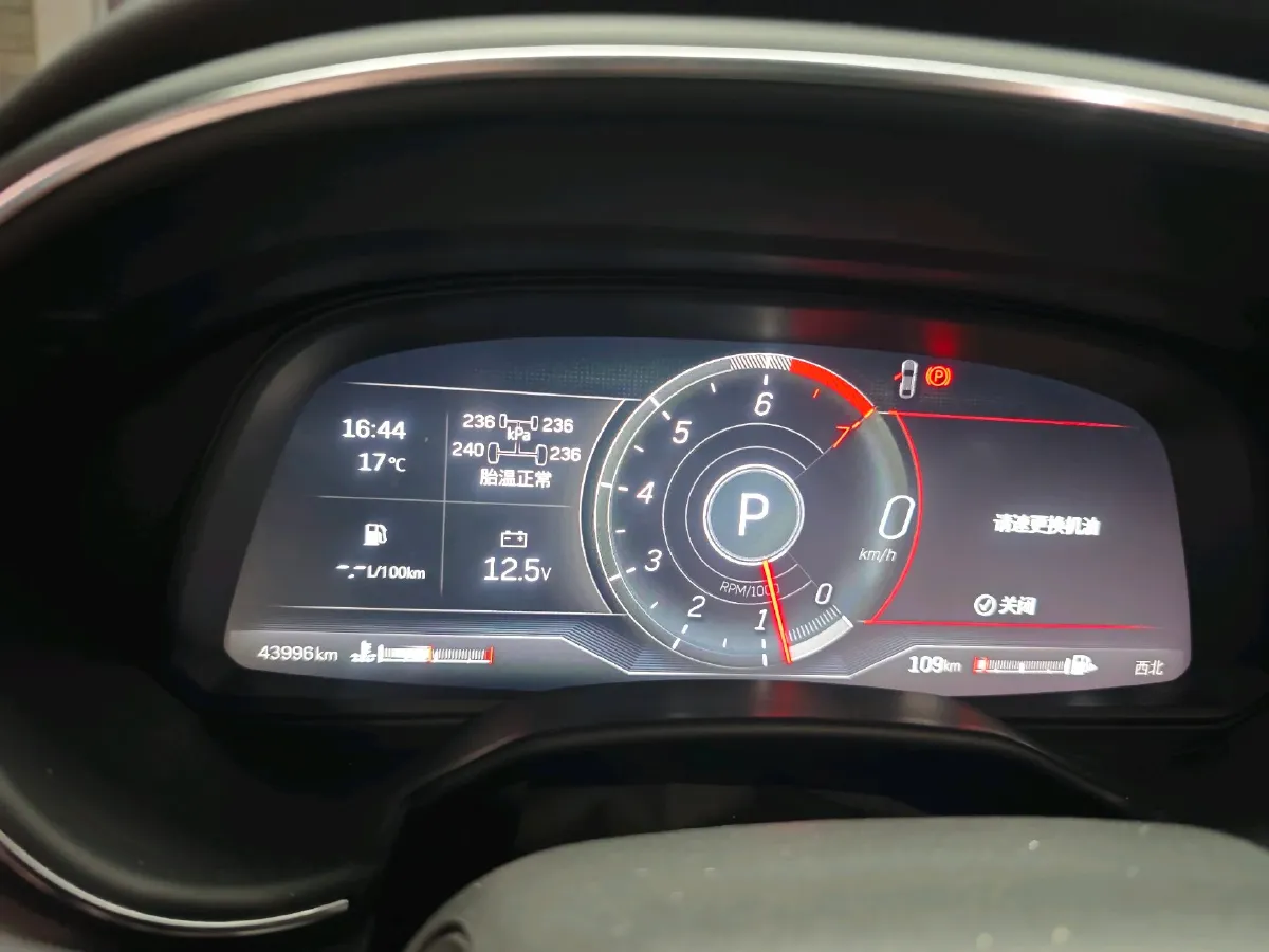 2023 Cadillac CT5 2.0T 237HP L4 10AT,autocango,china used car exporter,china ev exporter,chinese used car exporter,chinese used ev exporter