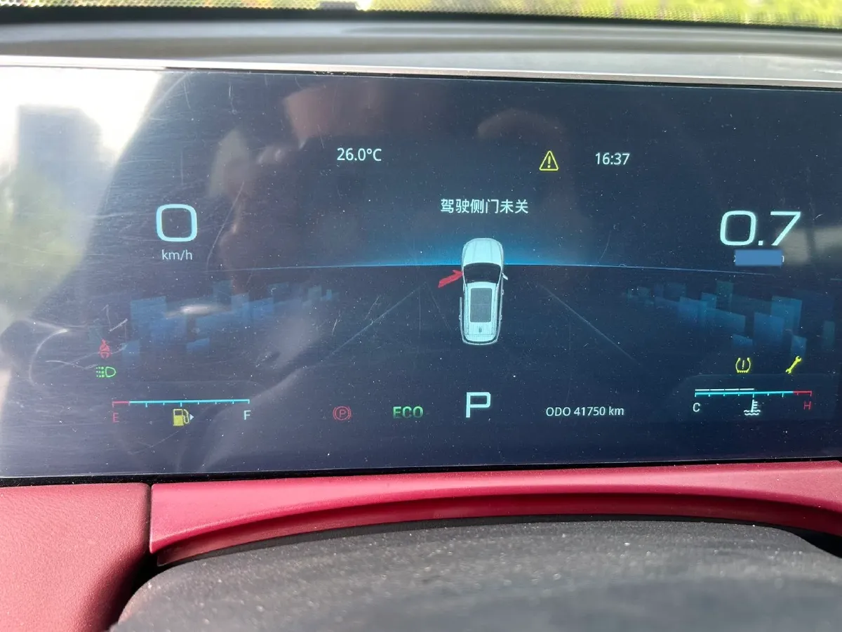 2024 Jetour X70 Plus 1.5T 156HP L4 6DCT,autocango,china used car exporter,china ev exporter,chinese used car exporter,chinese used ev exporter