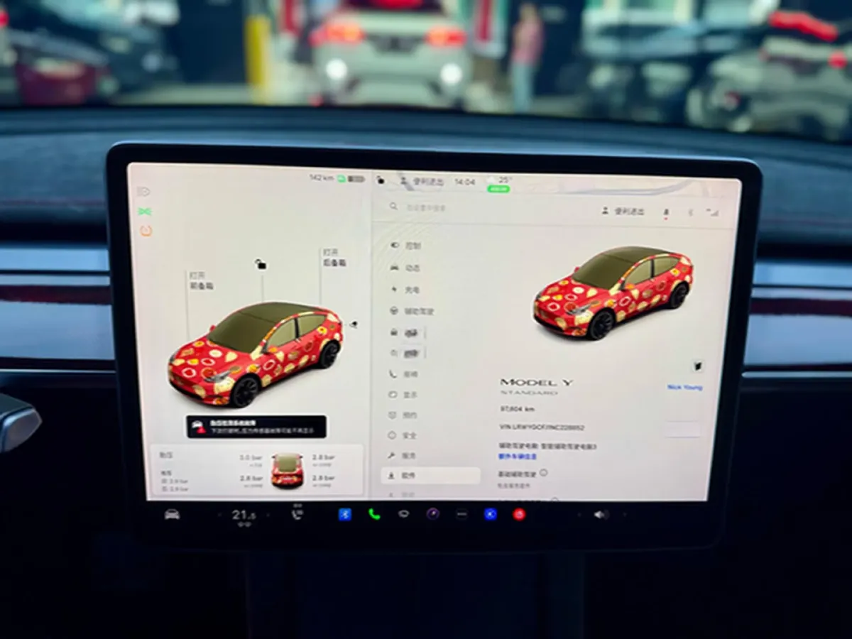 2021 Tesla Model Y BEV 60KWH,autocango,china used car exporter,china ev exporter,chinese used car exporter,chinese used ev exporter