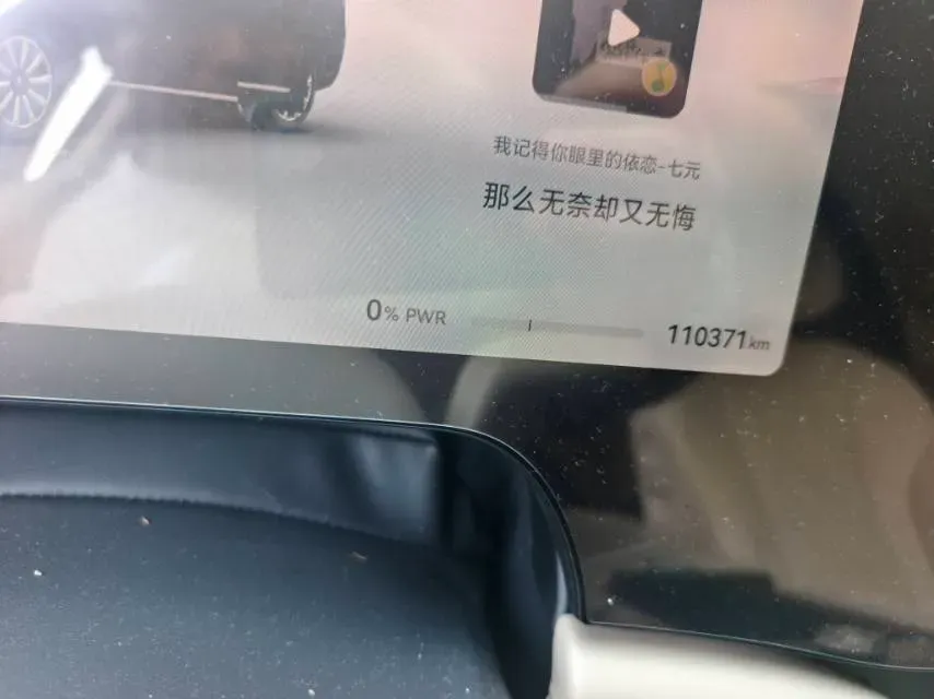 2024 AITO AITO M9 1.5T 152HP L4 REEV 42KWH,autocango,china used car exporter,china ev exporter,chinese used car exporter,chinese used ev exporter