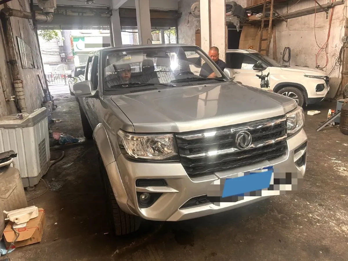 2023 Dongfeng RuiQi 2.4T 165HP L4 5MT,autocango,china used car exporter,china ev exporter,chinese used car exporter,chinese used ev exporter