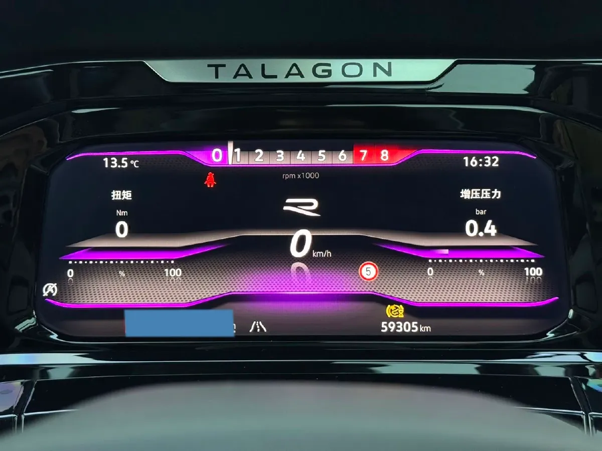 2024 Volkswagen Talagon 2.5T 299HP V6 7DCT,autocango,china used car exporter,china ev exporter,chinese used car exporter,chinese used ev exporter