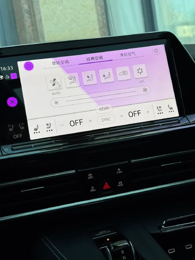 2024 Volkswagen Talagon 2.5T 299HP V6 7DCT,autocango,china used car exporter,china ev exporter,chinese used car exporter,chinese used ev exporter