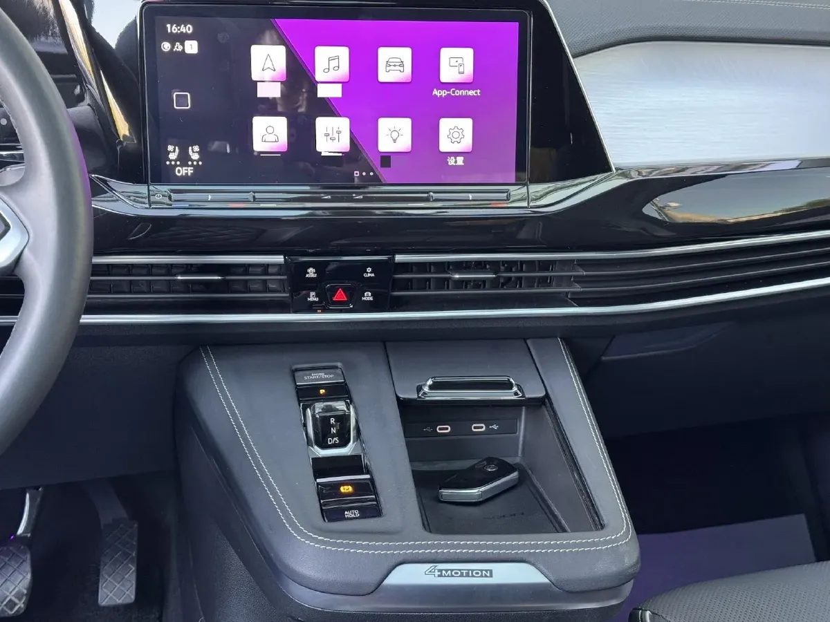 2024 Volkswagen Talagon 2.5T 299HP V6 7DCT,autocango,china used car exporter,china ev exporter,chinese used car exporter,chinese used ev exporter